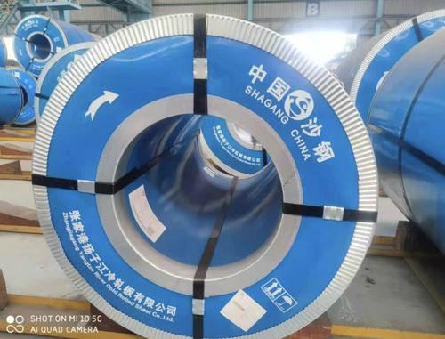 Blog perusahaan terbaru tentang Bagaimana Baja Listrik Non-Orientasi Meningkatkan Kinerja dan Efisiensi Motor